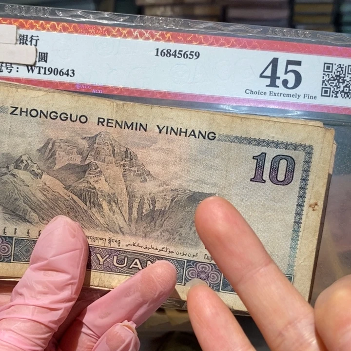 88888888闪购链接10
