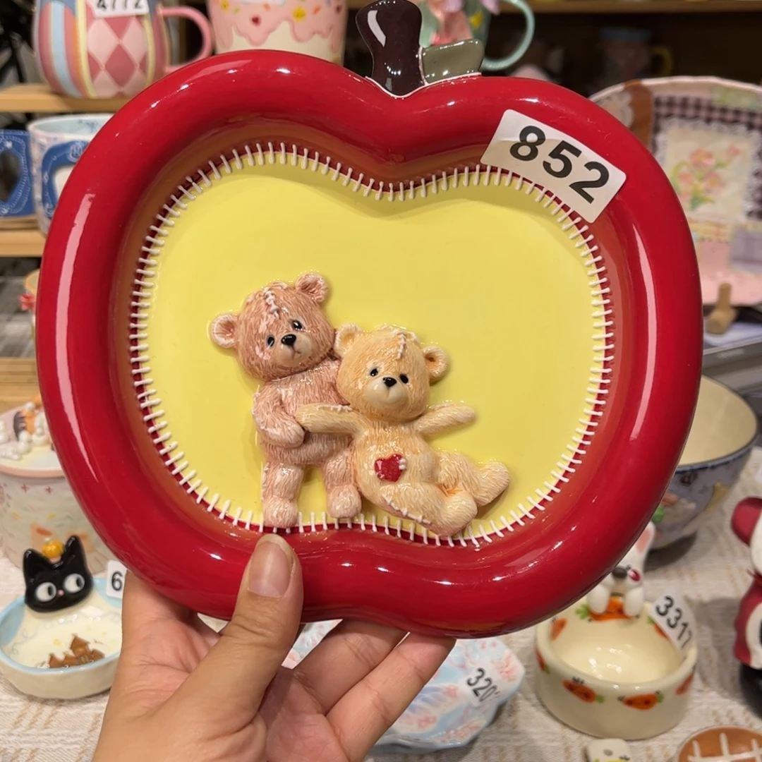 瓷片852哈哈哈哈哈哈哈哈哈