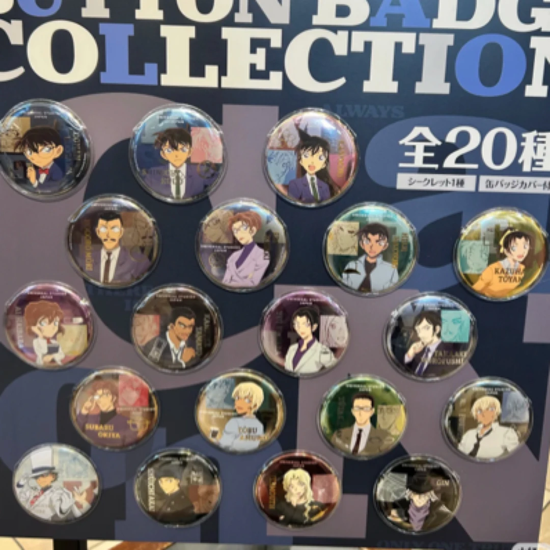 日版 名侦探柯南 大阪环球影城2025usj吧唧 （默认代拆）