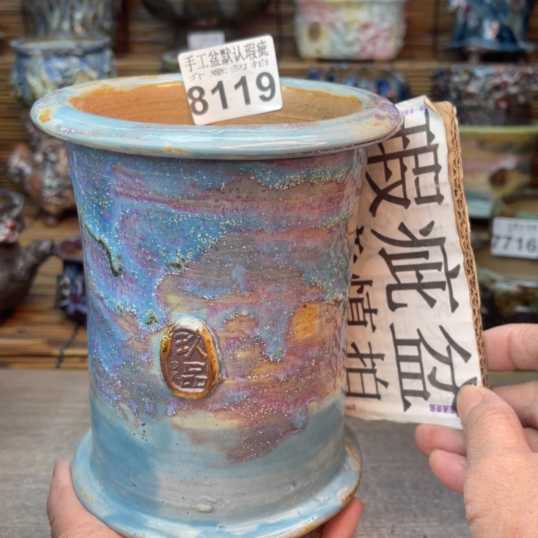 手工花盆默认瑕疵完美者勿拍