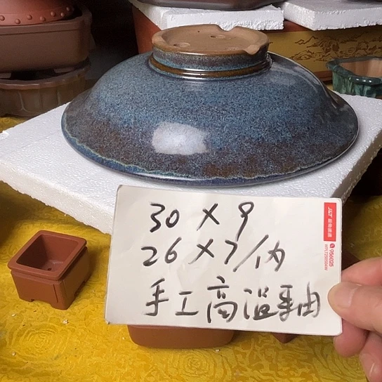 宜兴紫砂手工制作