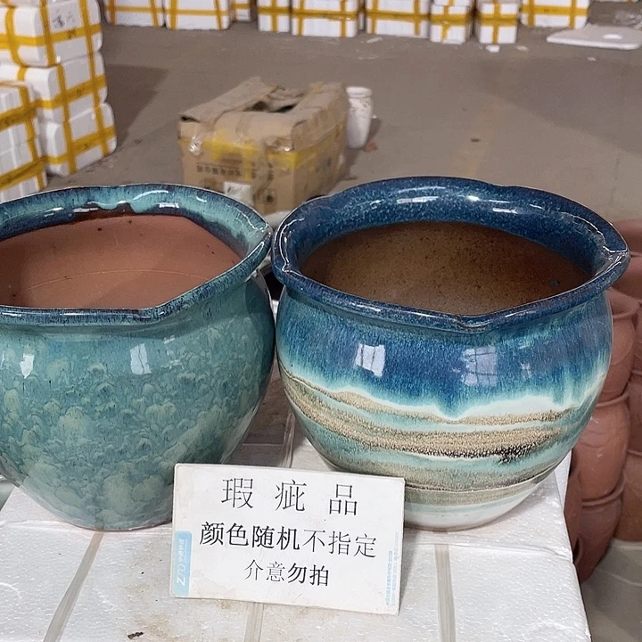 瑕疵两个20/18紫砂