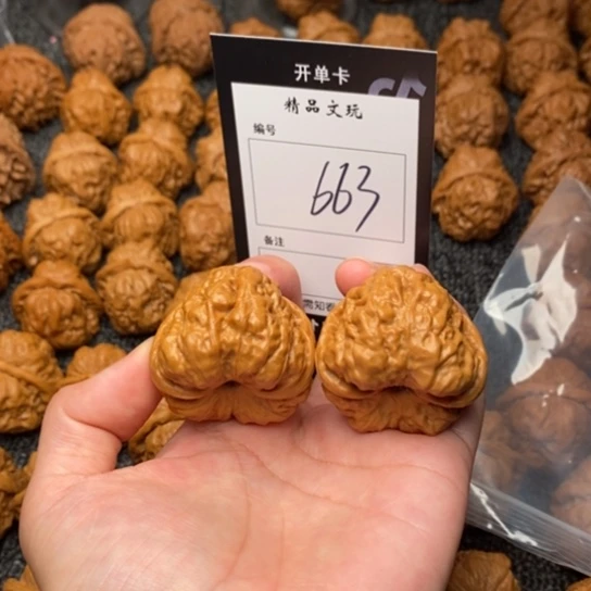 桃核吊坠知***游我是第一百39
