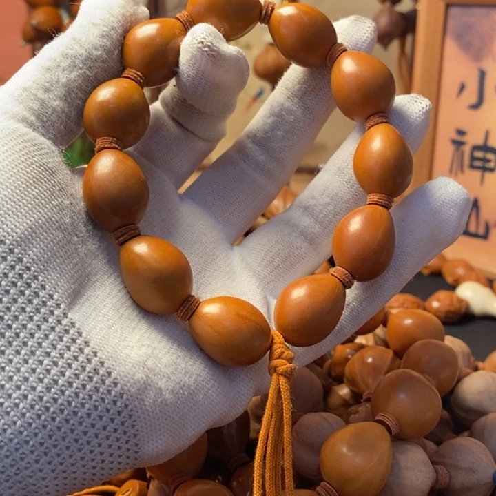 手串/手链橄榄核1.7小金蛋