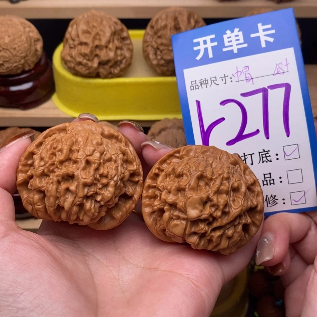 把件文玩核桃官帽48