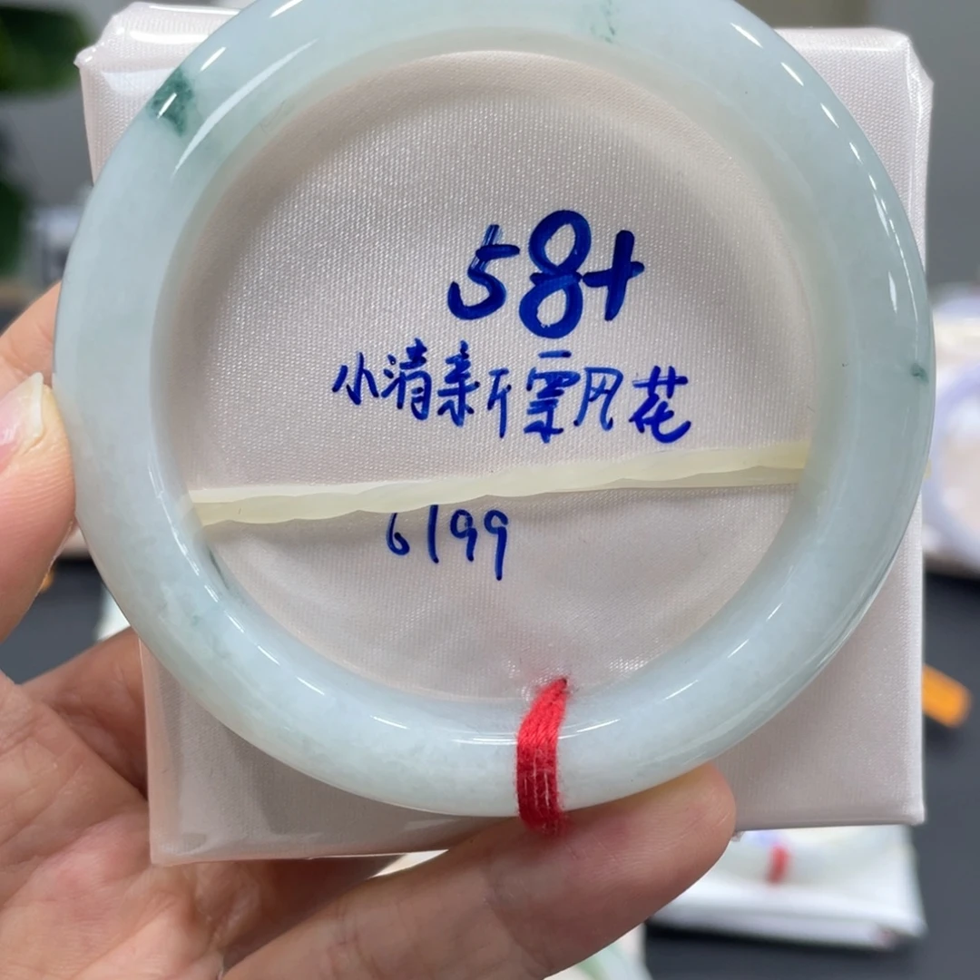 翡翠未镶嵌手镯翡翠