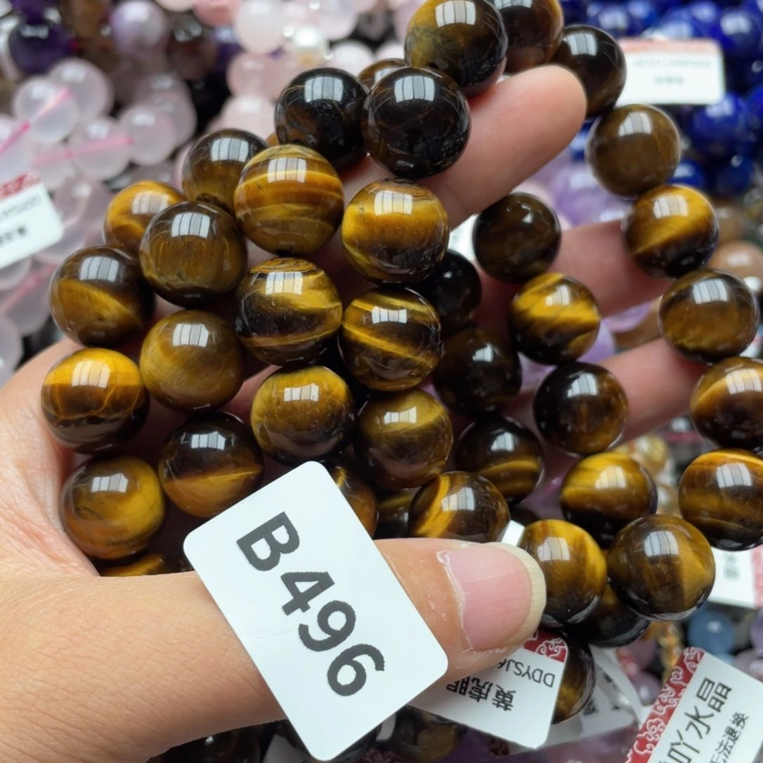 水晶手链未镶嵌多样性发一只