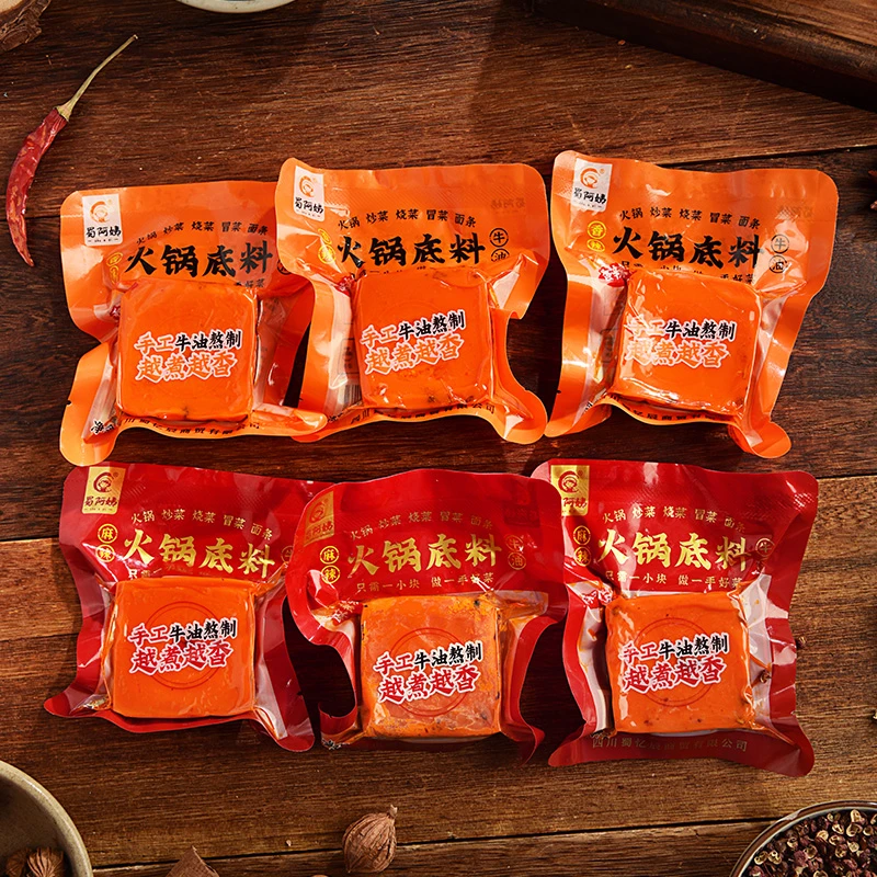 蜀阿姨重庆火锅底料小包装一人份麻辣香辣番茄菌汤不辣50g/500g