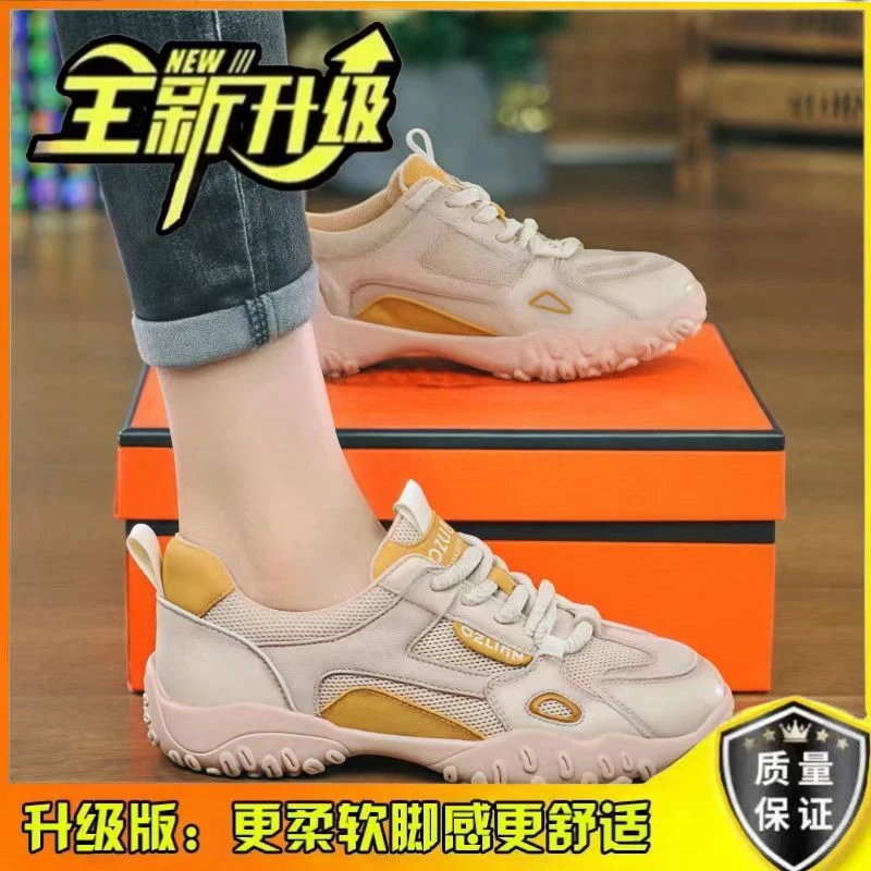 2025春夏季新款韩版女网鞋百搭舒适休闲运动鞋软底轻便透气网面