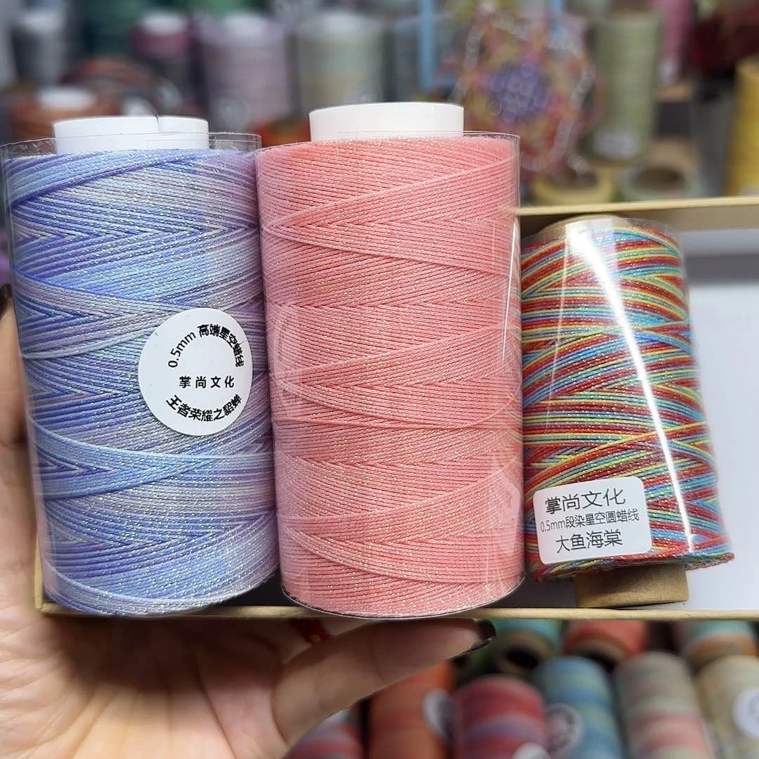 ₍****拾柒专属。