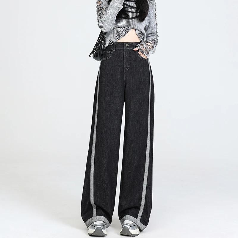 设计感撞色拼接高腰阔腿牛仔裤女春季2025新款宽松显瘦原色拖地裤