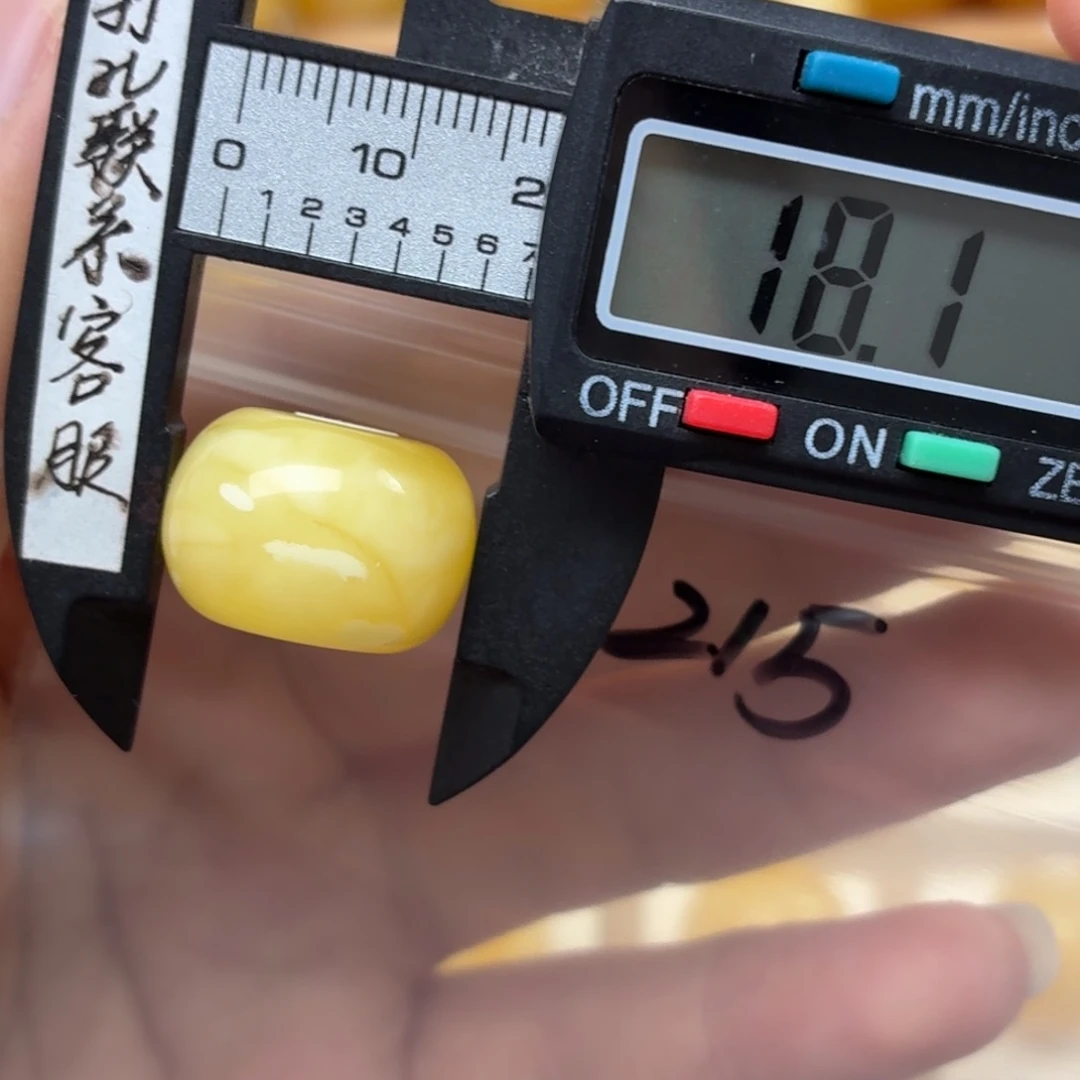 裸石蜜蜡未镶嵌蜜蜡