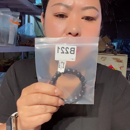 大果紫檀（缅甸花梨）221