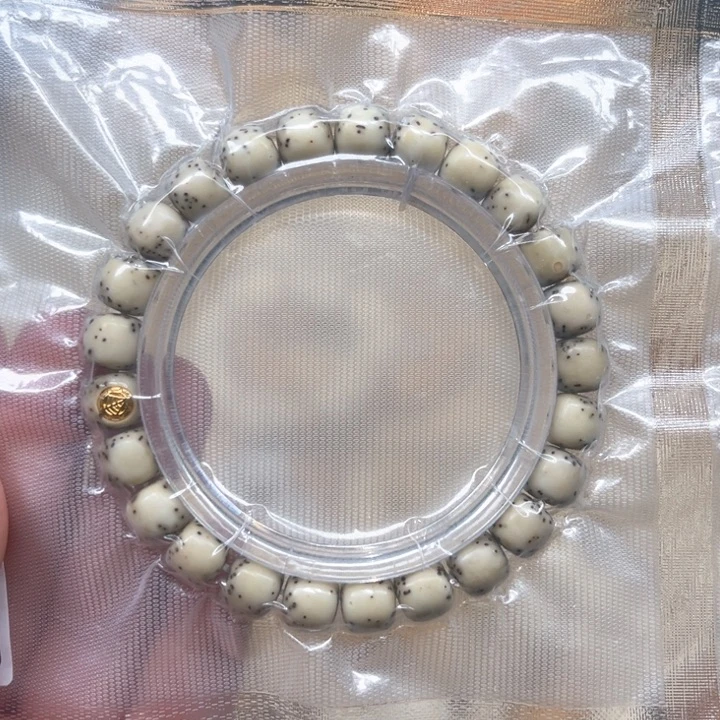 菩提根/象牙果手串留白星月1-16-57