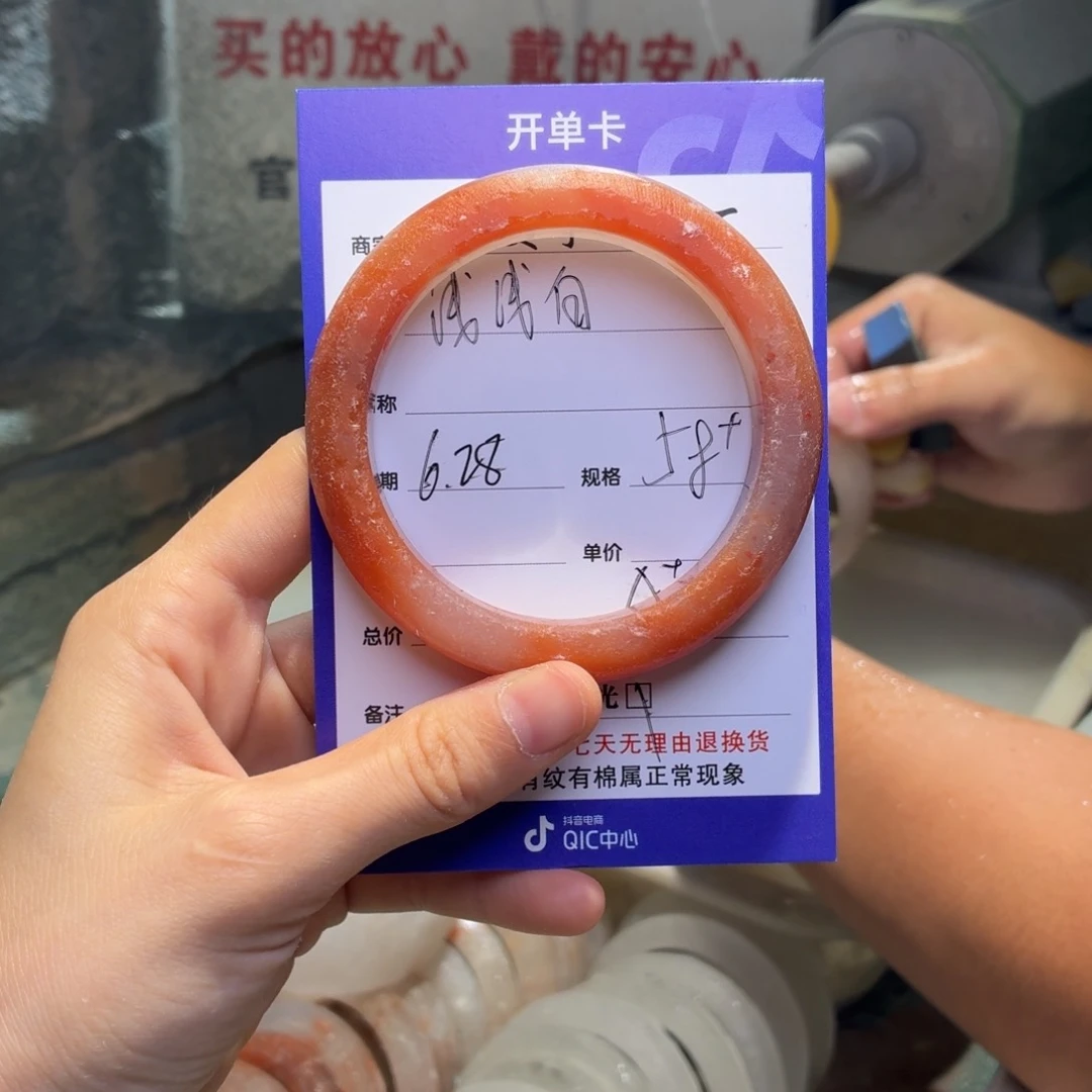 浅***白定制石英质玉定制