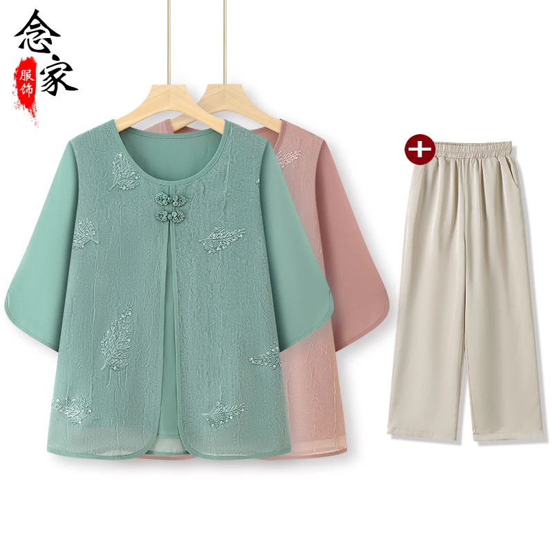 中老年人妈妈夏装假两件薄款雪纺小衫女奶奶装中袖T恤太太上衣服