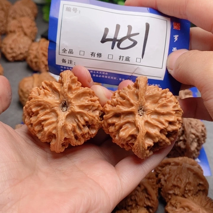 把件桃核44苹果451号牌
