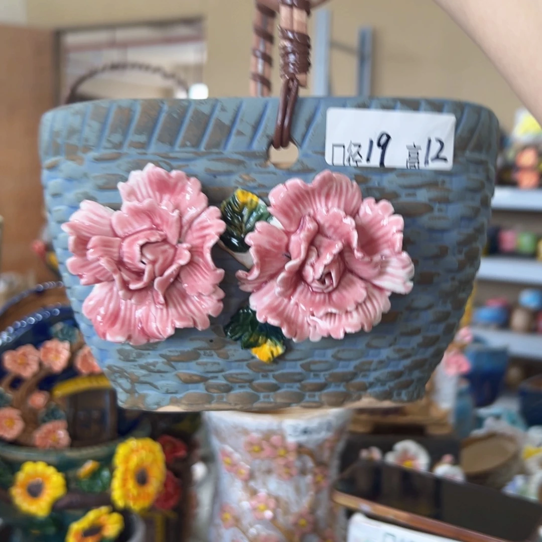 满18.8元包邮发货