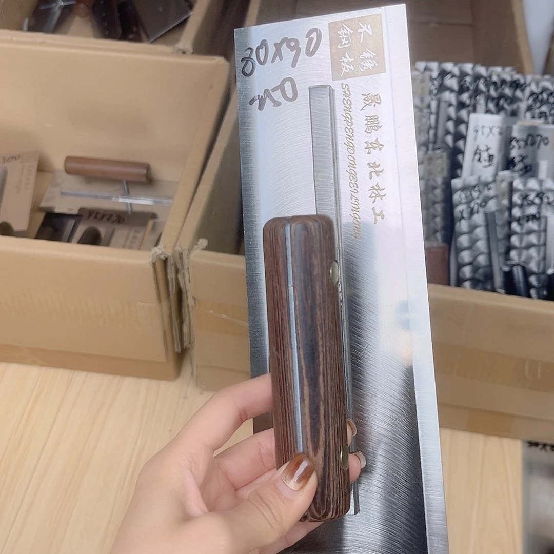 25.8.9一体圆吧瑕疵地上