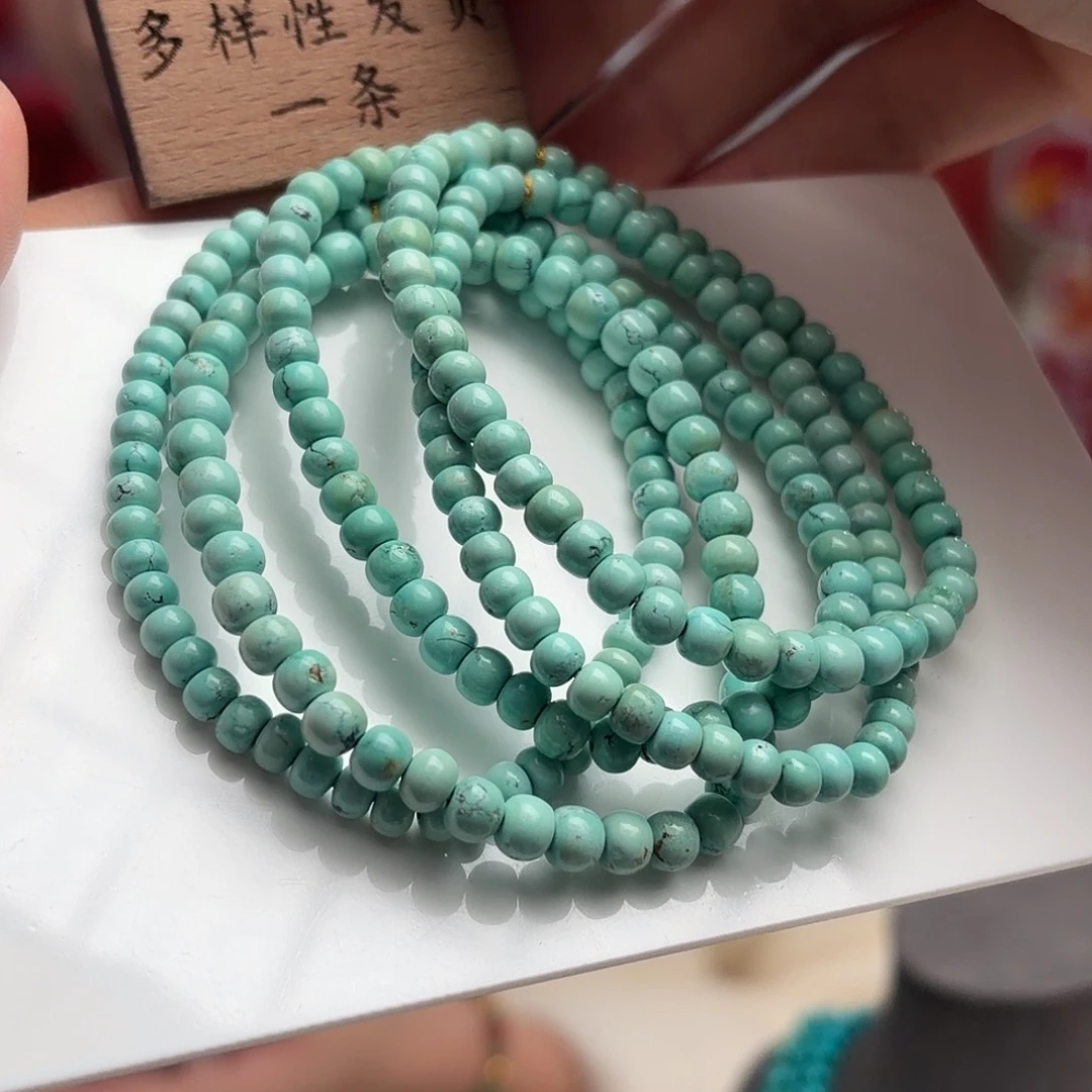绿松石未镶嵌颈饰
