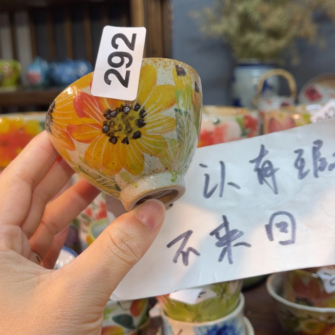 杯素浅陶瓷手工手绘