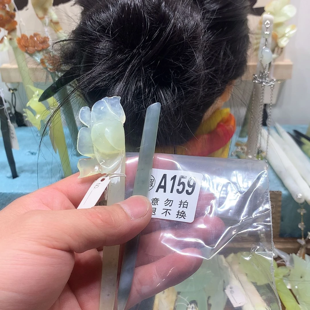 蛇纹石玉发饰合金a****c