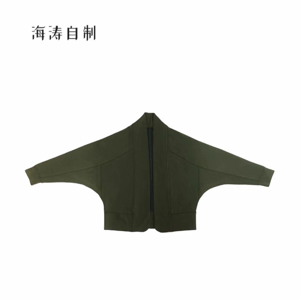 【海涛自制】小众不挑人垂感无扣蝙蝠开衫 MJZ73171