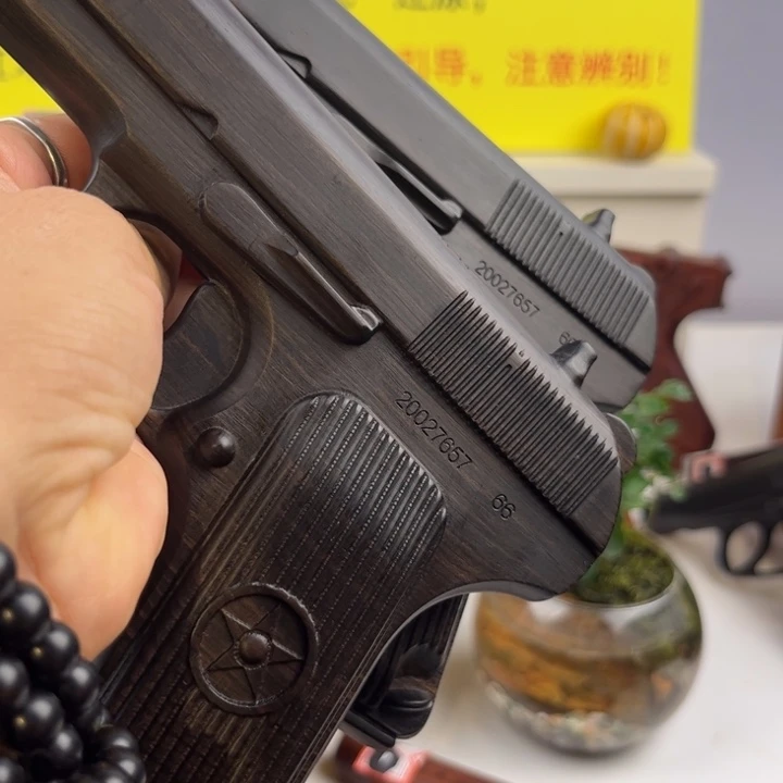 香榧木乌木紫光檀经典版54