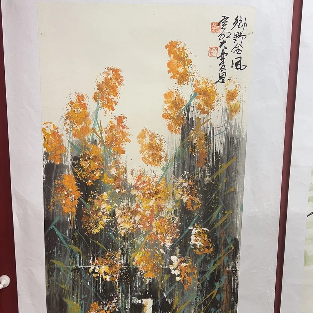 国画11111111111111111