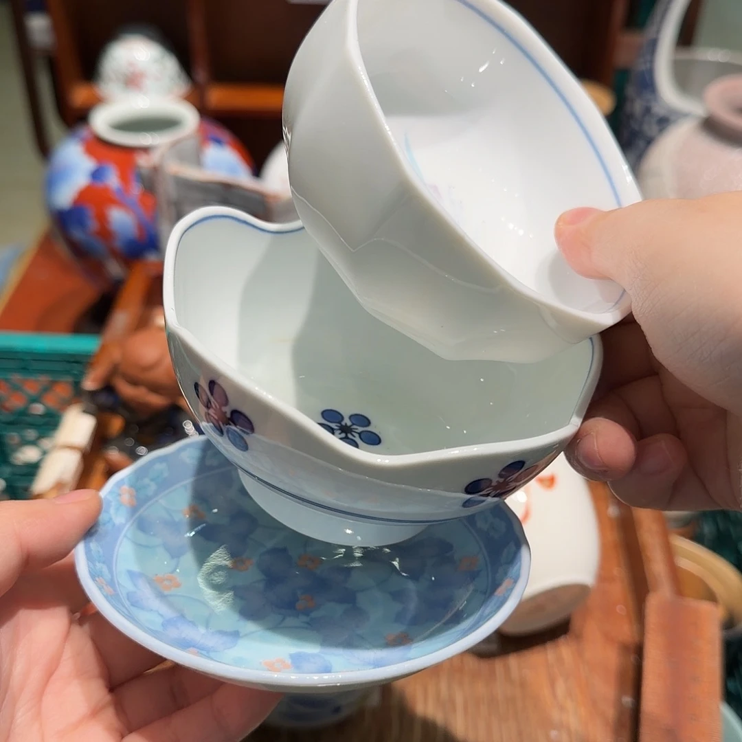 瓷片四十包邮 非全新