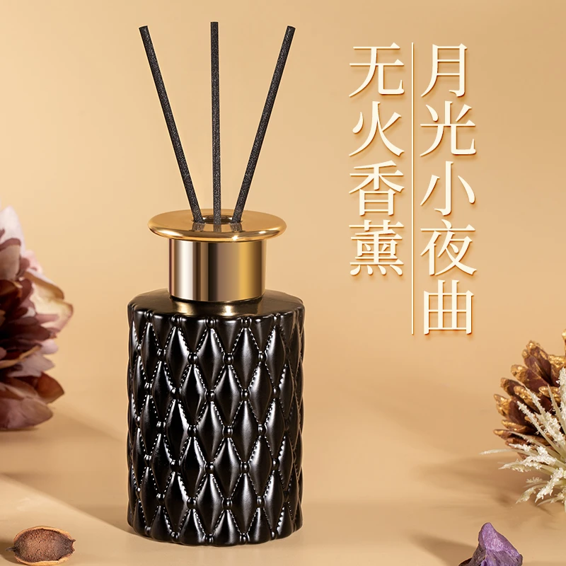粉糖黑色香薰套装伴手礼酒店家居藤条无火香薰精油礼品