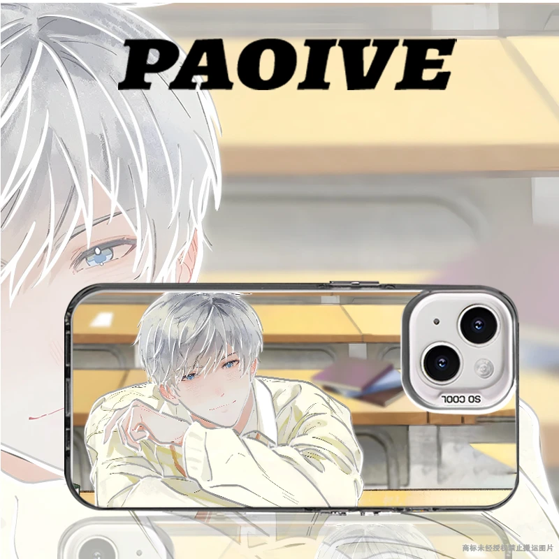 沈星回适用苹果华为vivoiPhone小米三星防摔彩银手机壳