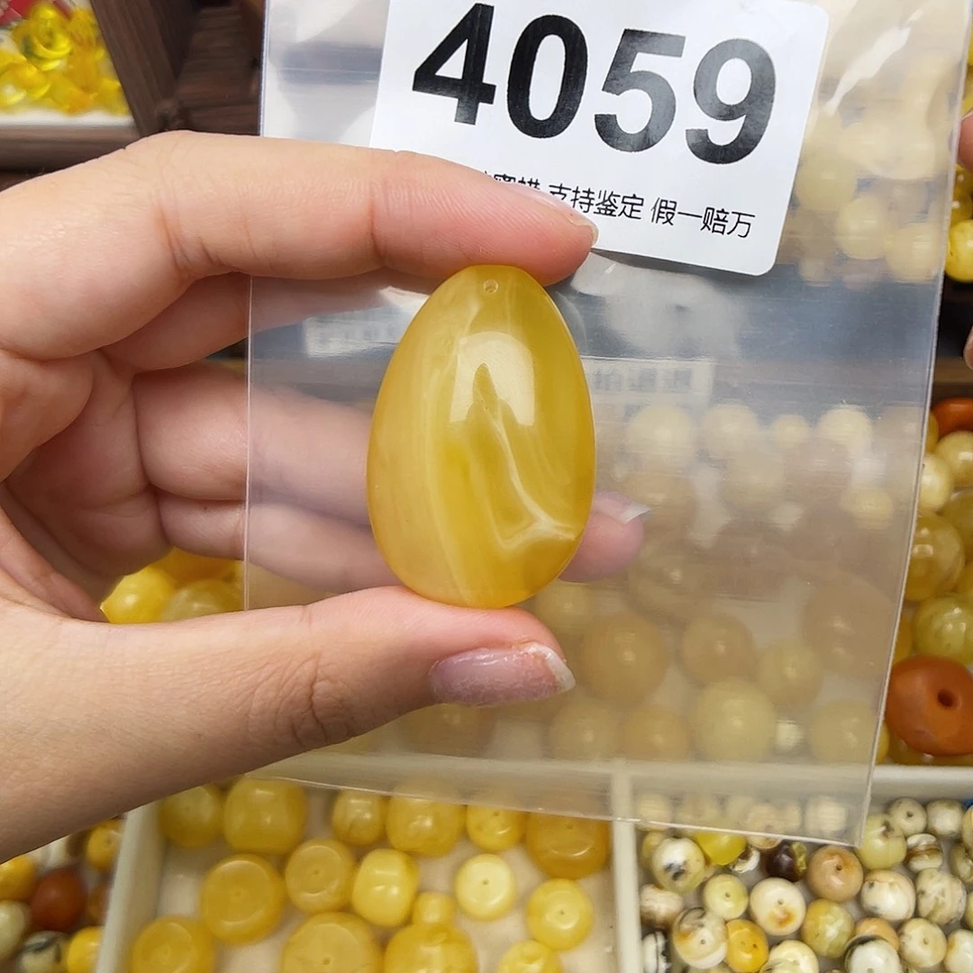未镶嵌蜜蜡珠宝奇石26