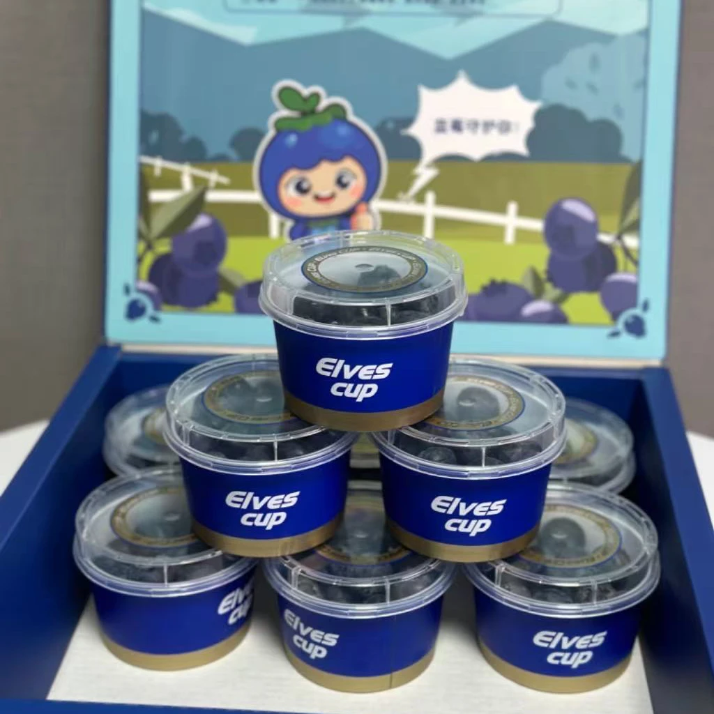 云爵莓蓝莓礼盒装，20加果100g*9盒北京市