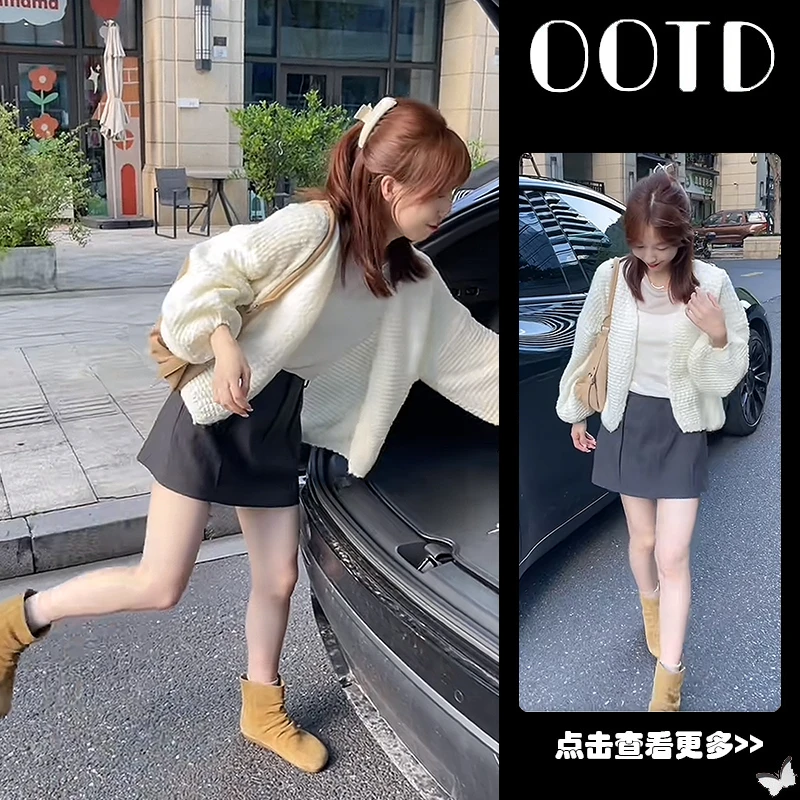 超火秋季穿搭一整套女2025新款宽松针织开衫吊带百搭短裙三件套