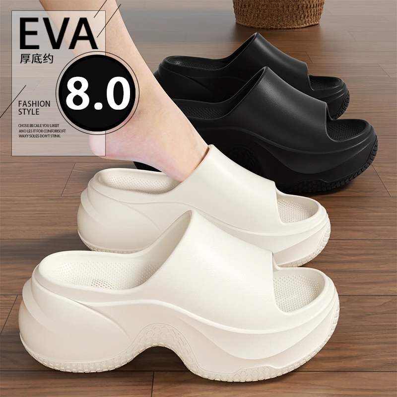 厚底增高拖鞋女2024新款夏季时髦松糕底轻便踩屎感一字凉拖鞋外穿
