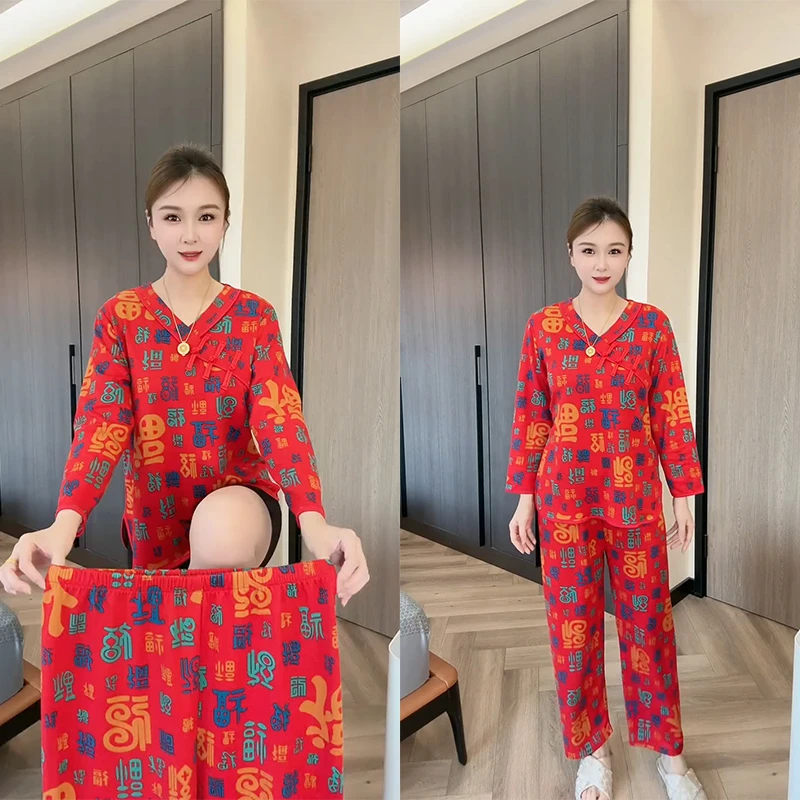 秋冬季休闲民族风大码碎花女士家居服时尚红色喜庆德绒睡衣两件套