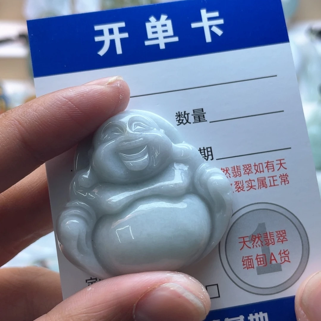 【闪购商品】颈饰未镶嵌翡翠佛公