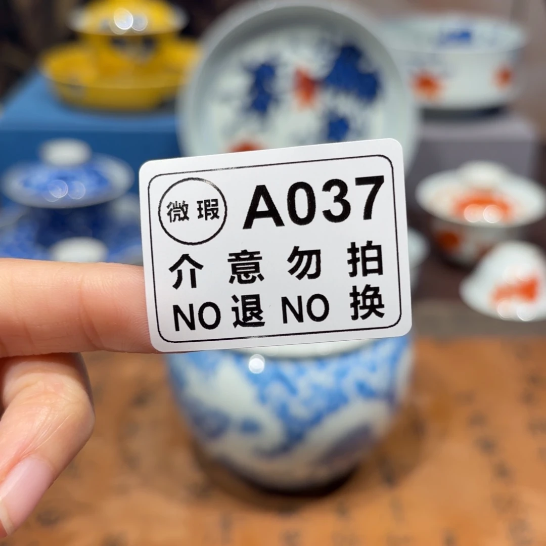 景德镇纯手工手绘