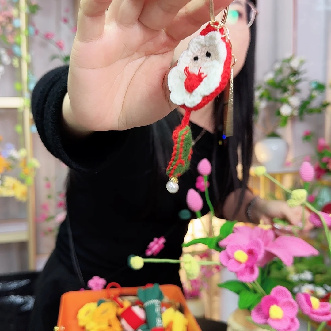 手工钩织设计挂件