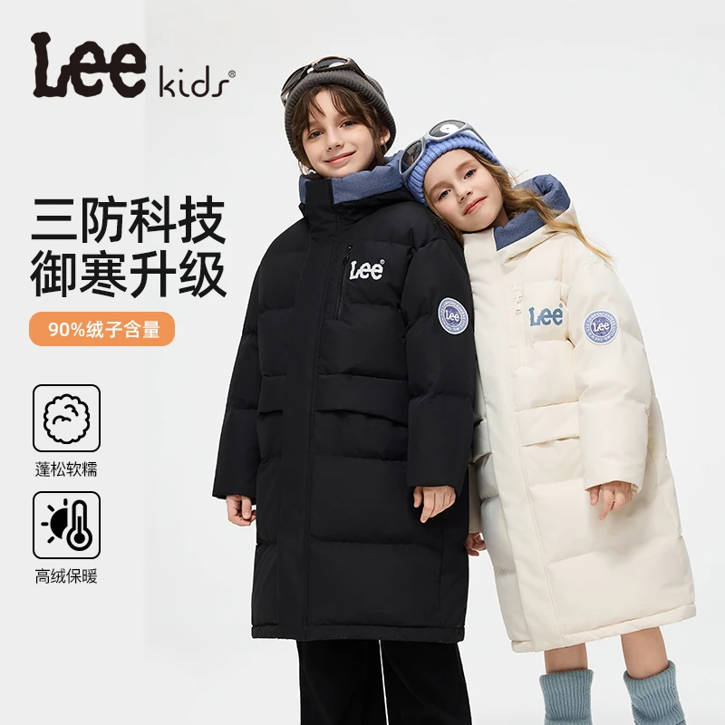 Leekids冬季黑标简约高级童装中长款连帽撞色羽绒服 LK5X1WUT0059