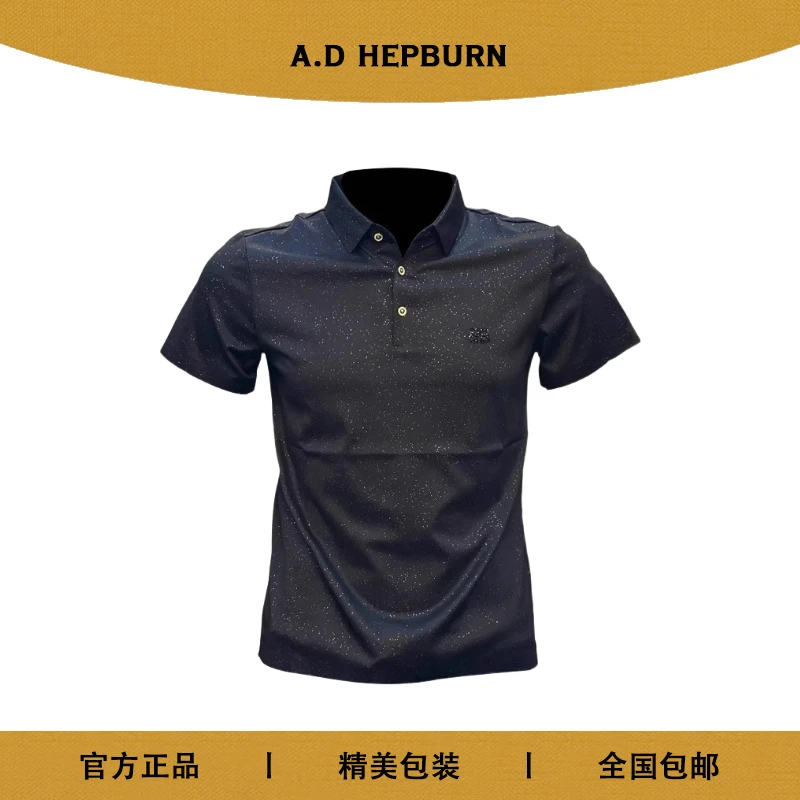 短袖POLO男女同款休闲简约透气精美时尚潮流运动百搭修身半袖上衣