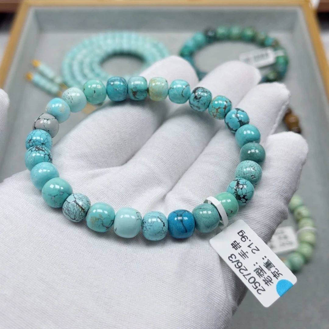 绿松石未镶嵌挂件