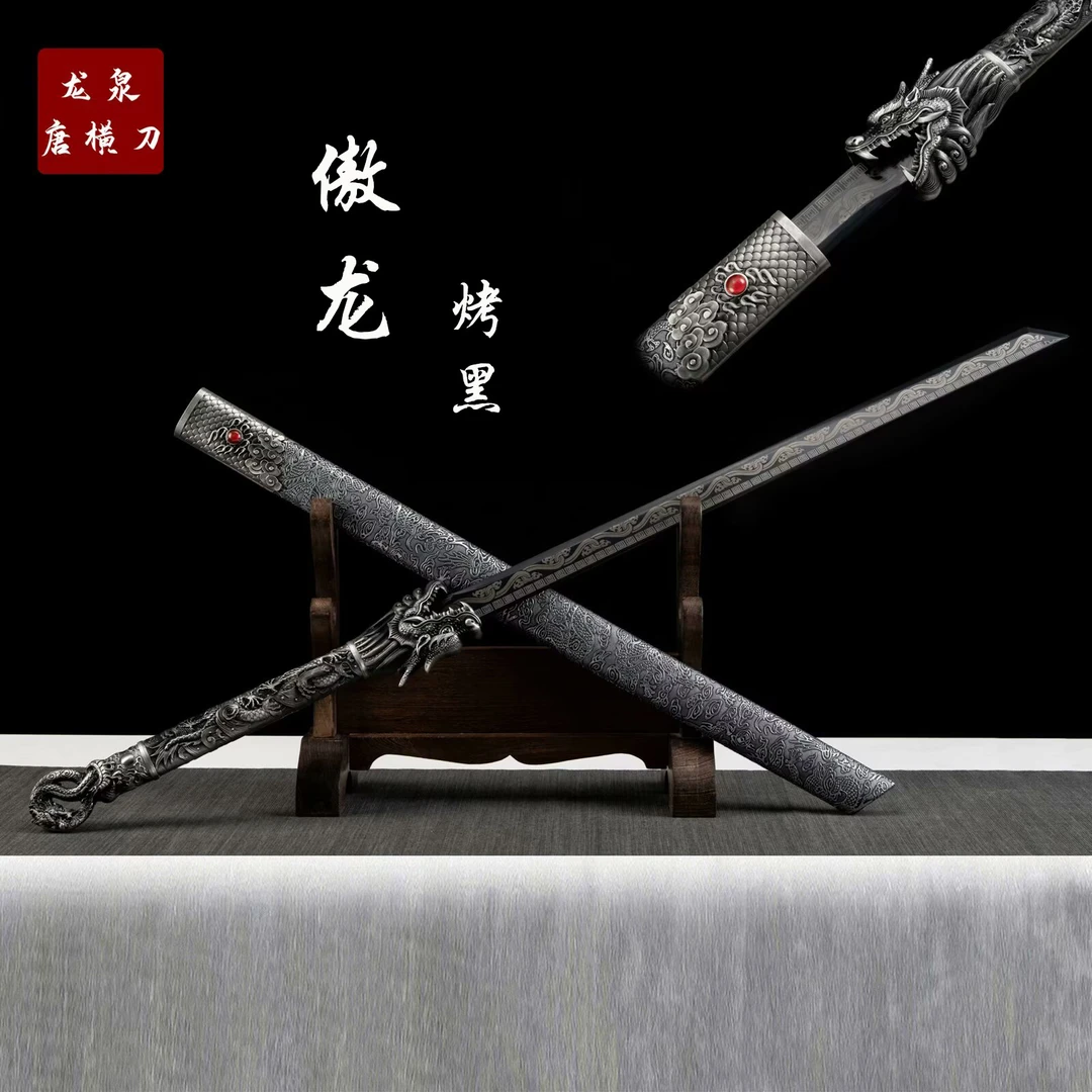 【傲龙唐横刀烤黑】直播手工摆件收藏未开刃合金唐剑龙泉剑刀剑优质
