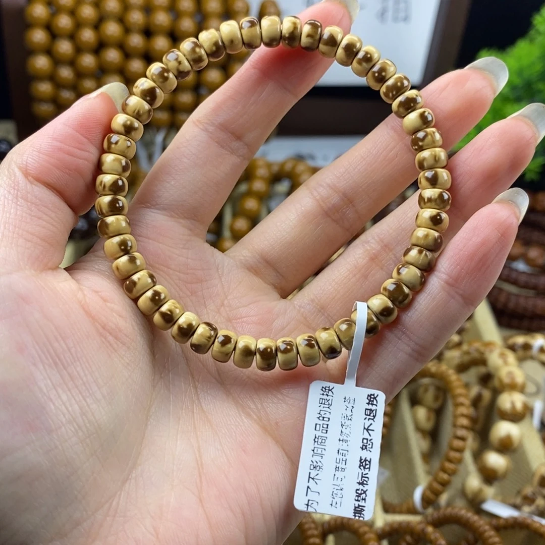 手串紫金鼠6.6纯肉小老型