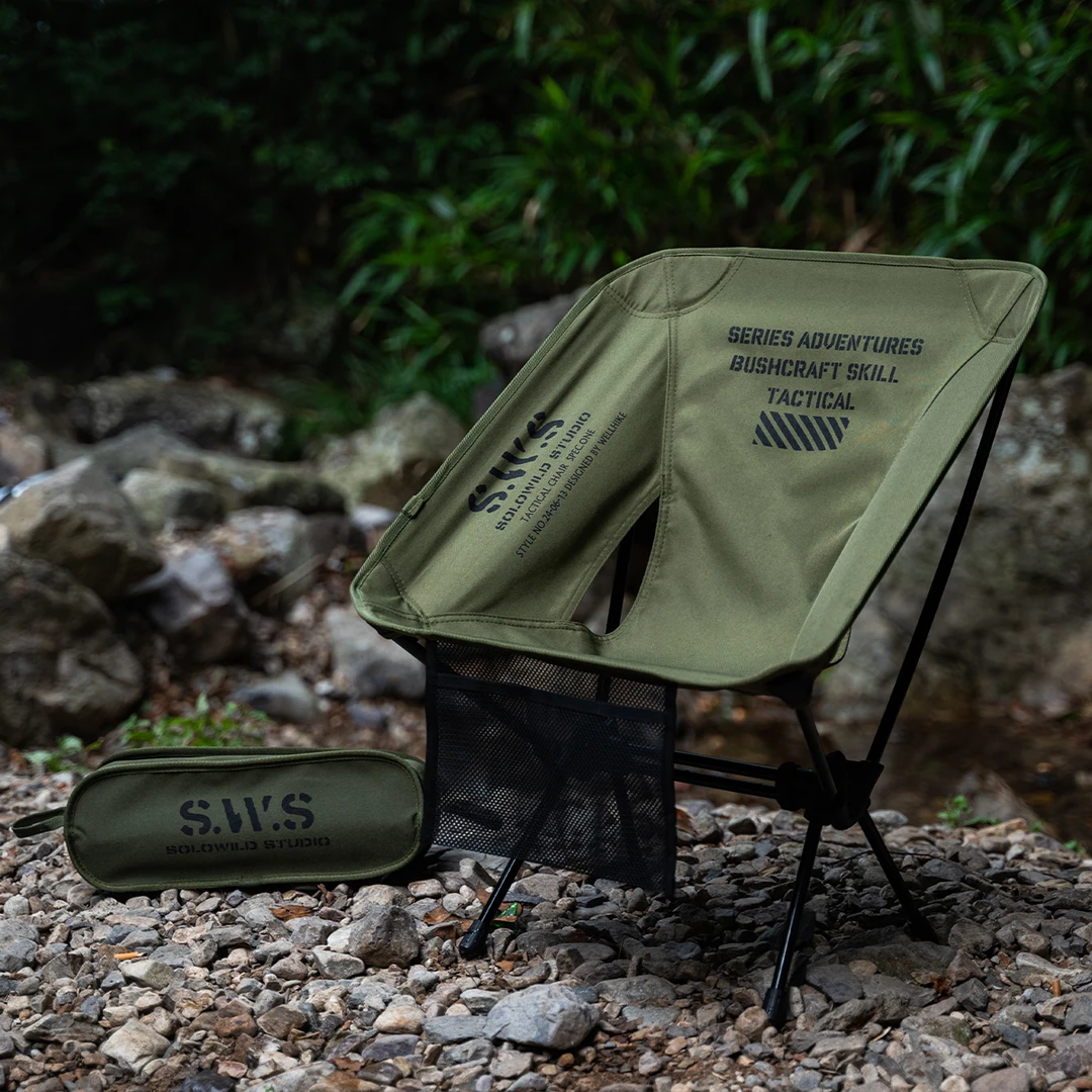 WELLHIKE户外SWS野迹月亮椅 便携折叠铝合金露营钓鱼徒步骑行凳子