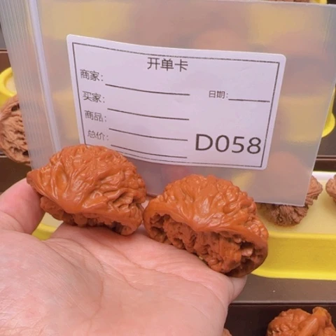 吊坠文玩核桃小*圆蛇头