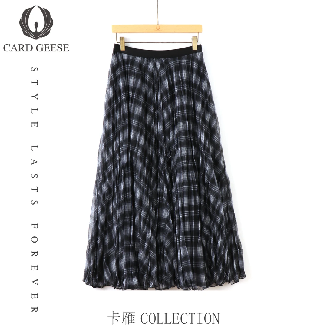 卡雁CARD GEESE25新款轻奢时尚半裙MYJ2-25S837-8506