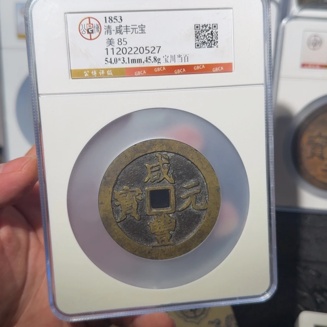 一***水铜川百山水444444