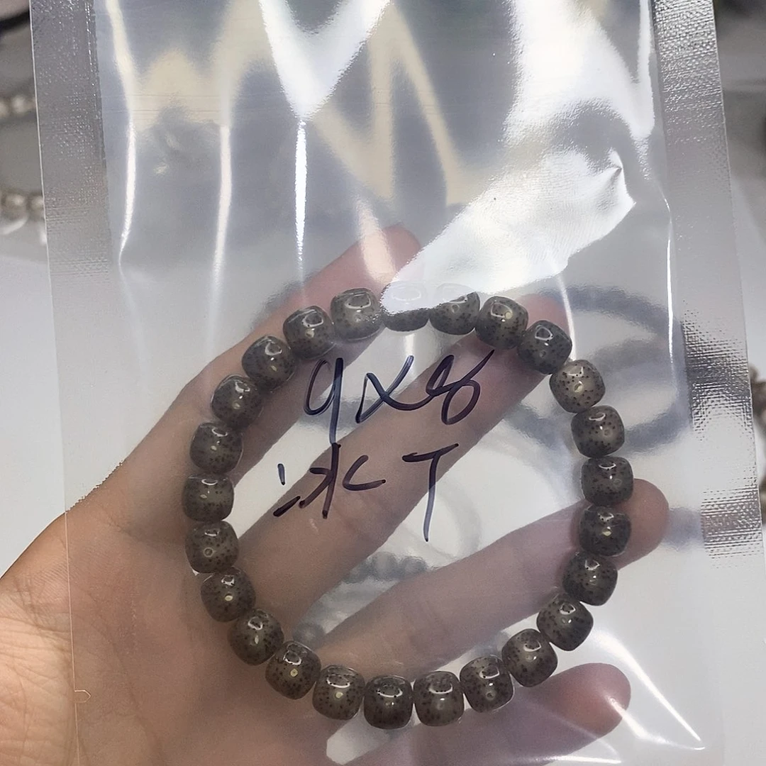 星月菩提手串星月菩提海南毛感料